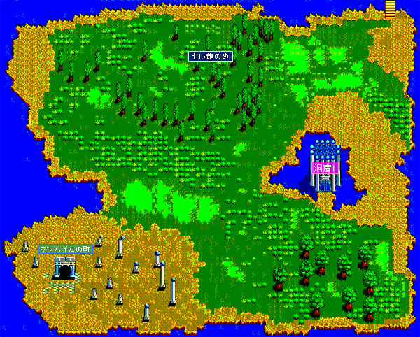 HERLESH [ハーレッシュ] MAP-01