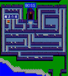 HERLESH [ハーレッシュ] MAP-07