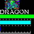ドラゴン
