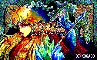 魔晶伝紀　ラ・ヴァルー ©1989 KOGADO [工画堂スタジオ]