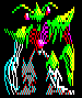 トリガヌス