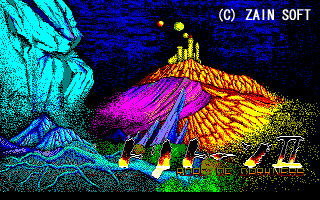 トリトーンⅡ 　©1988 ZAIN SOFT [ザインソフト]