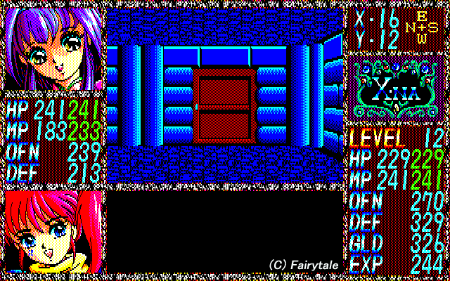 X・na [キサナ] ゲーム画面1